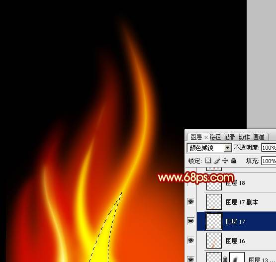 PS制作熊熊燃烧的动感火焰图案教程