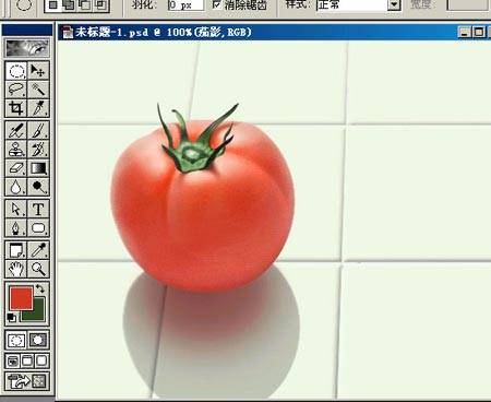 鼠绘逼真西红柿效果的PS教程