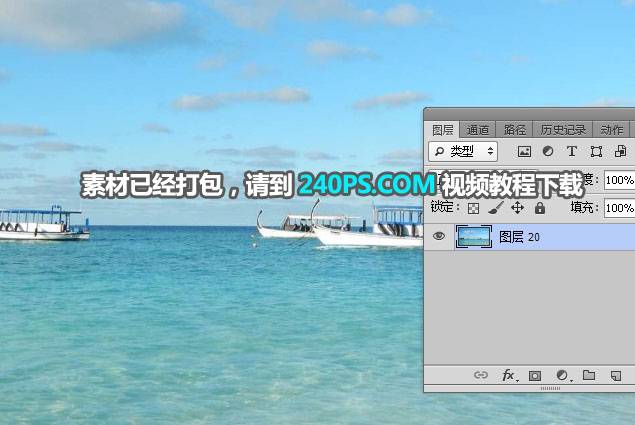 Photoshop合成手掌中的创意水立方冲浪图片