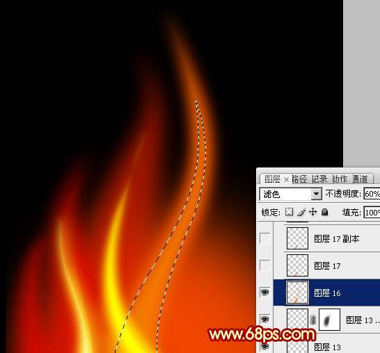 PS制作熊熊燃烧的动感火焰图案教程
