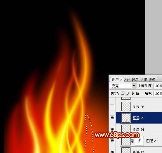 PS制作熊熊燃烧的动感火焰图案教程