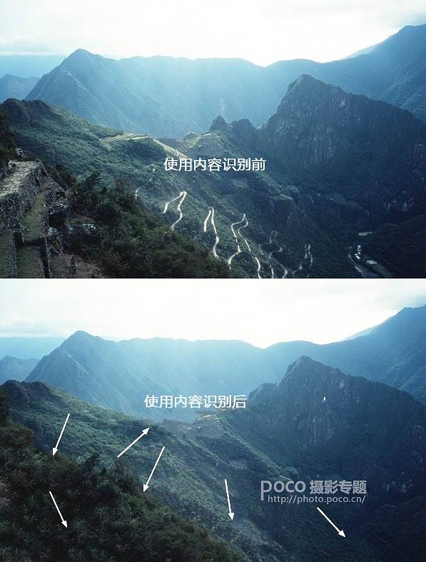 PS合成阳光下的高山宝塔风景照片