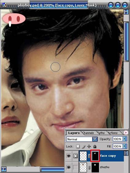 人物脸部照片合成的Photoshop教程
