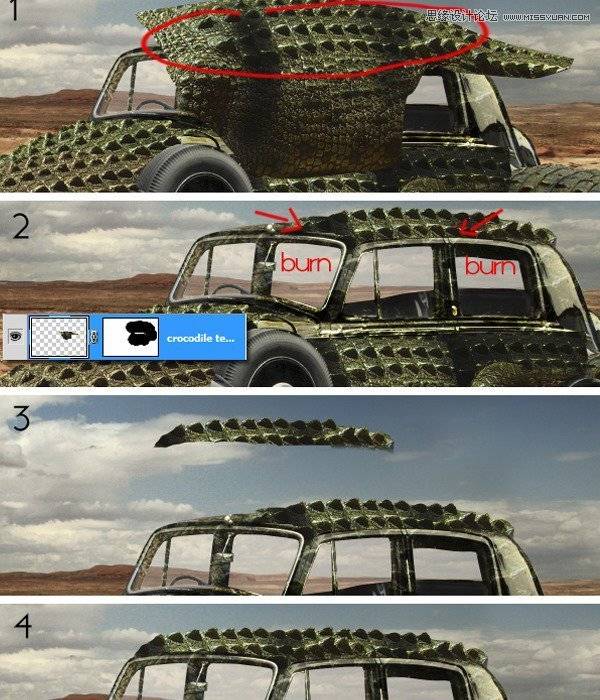 合成逼真超酷鳄鱼汽车图片的PS教程
