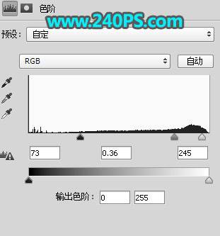 对半透明玻璃杯和水花抠图的PS技巧