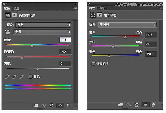 PS合成巨型红色金鱼与女生对话场景图片