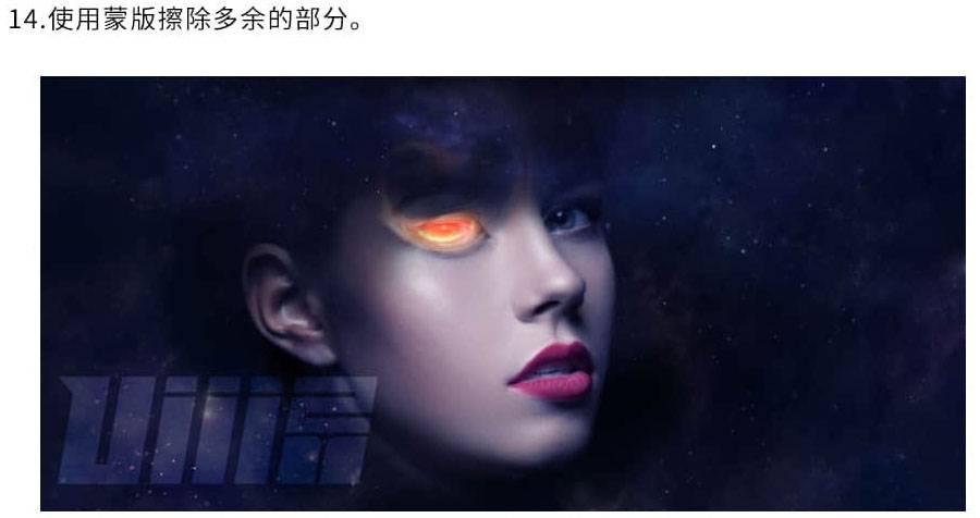 合成彩色星空火焰人像图片的PS教程