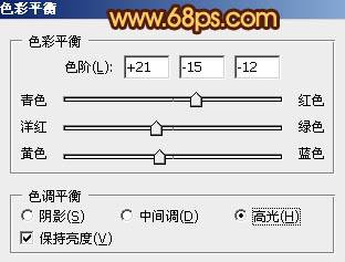 制作漂亮火山熔岩文字的PS教程