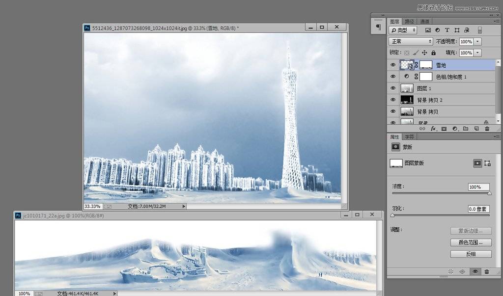 合成世界末日冰冻城市照片的PS教程