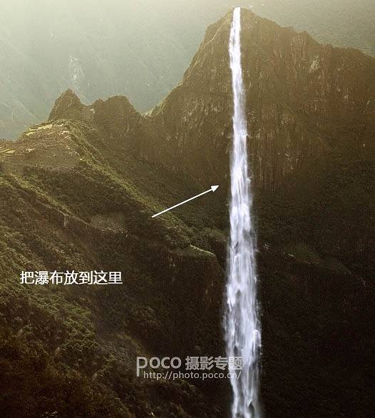 PS合成阳光下的高山宝塔风景照片