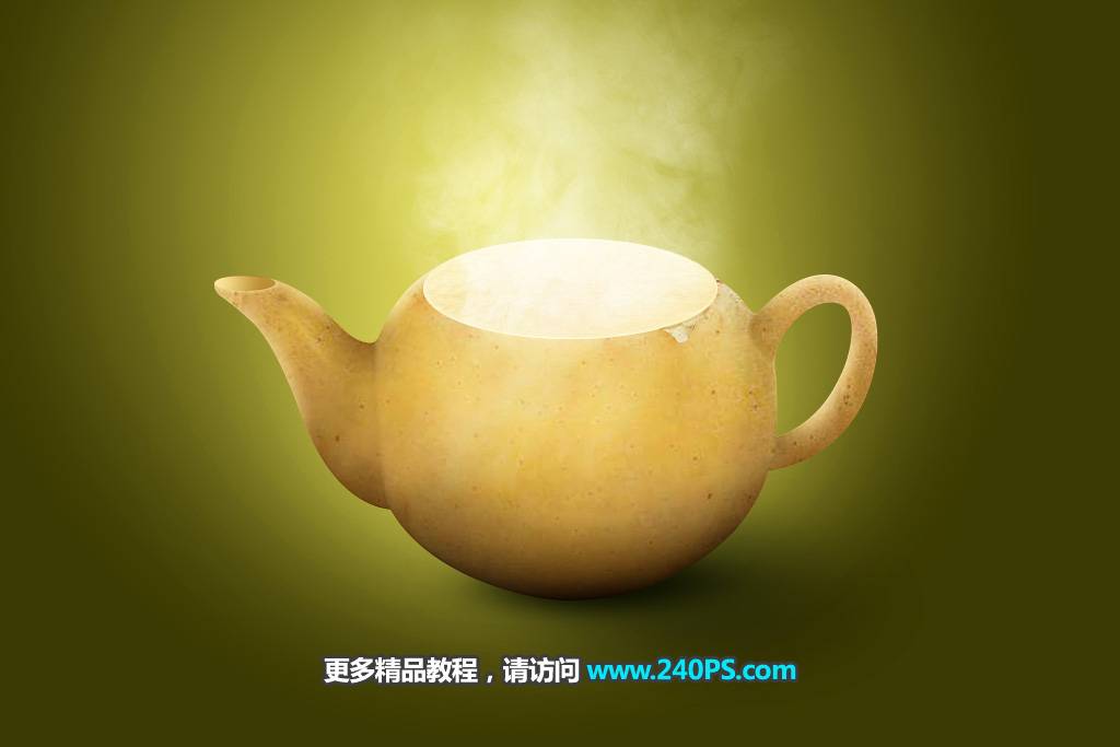 PS合成土豆纹理效果的创意茶壶图片