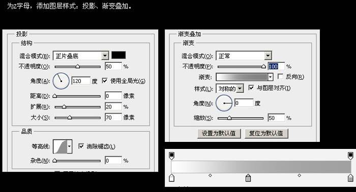 PS制作超酷的梦幻泡泡文字图标