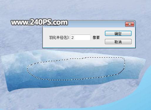 合成3D立体冬季滑雪场景图片的PS教程