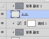 制作逼真沙滩手写艺术文字图片的PS教程