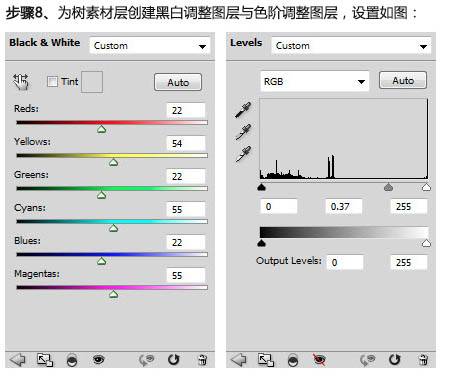 Photoshop合成荒凉沙漠中的唯美特效图片