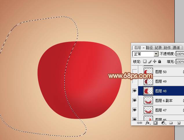 制作一只漂亮水晶红苹果的PS实例教程
