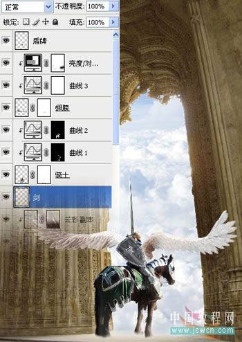 怎样合成梦幻天使骑士图片的PS教程