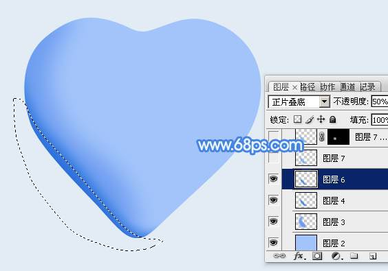 制作立体蓝色水晶心形图案的PS教程