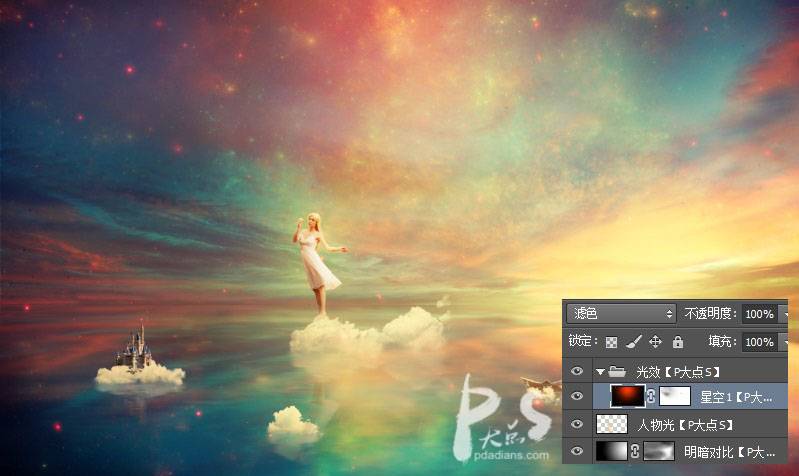 合成色彩变幻星空背景天使图片的PS教程