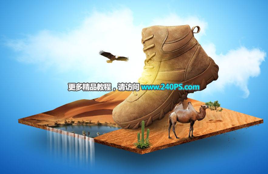 PS合成沙漠绿洲主题风格鞋子海报图片