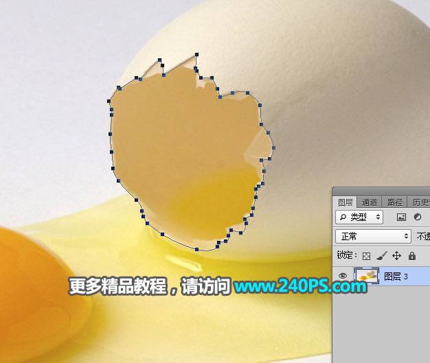 Photoshop合成破裂灯泡流出的鸡蛋图片