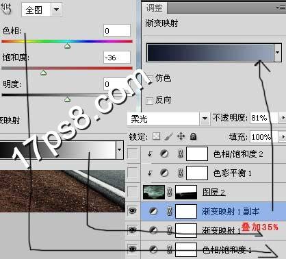 用PS合成恐怖炫酷的火焰骷髅骑士照片