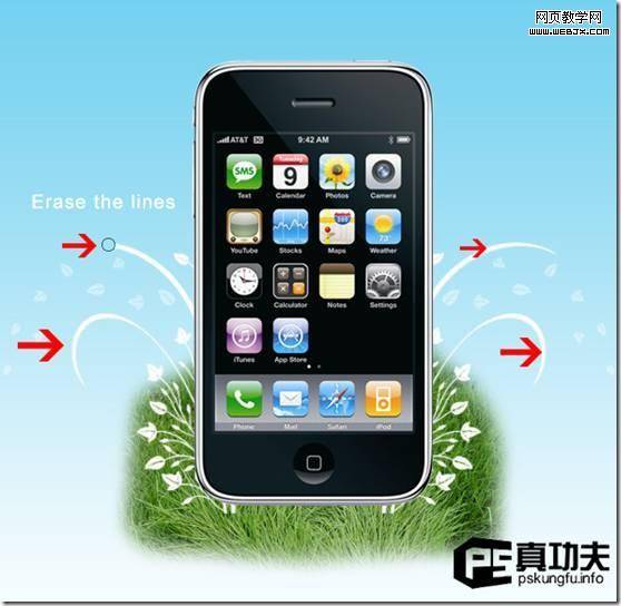 PS合成清爽漂亮的iPhone手机广告