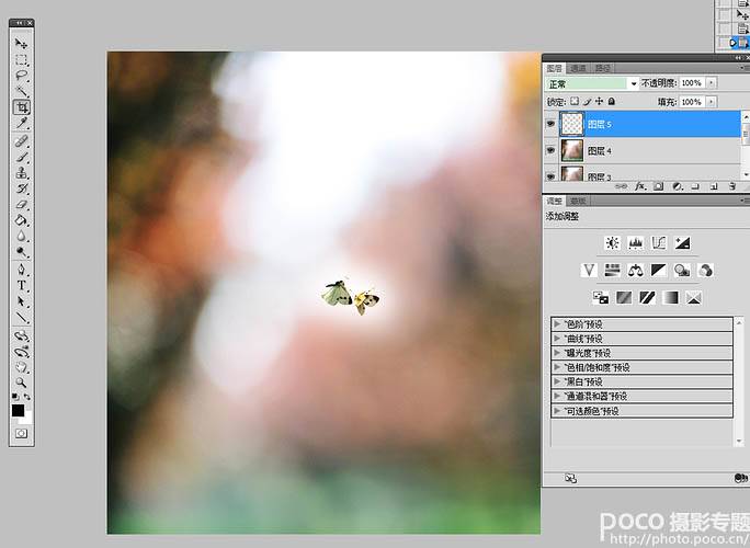 给蝴蝶图片合成绚丽背景的PS教程