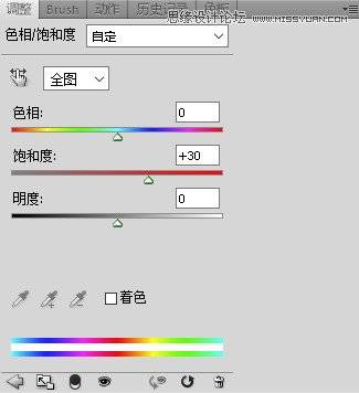 分析人像照片皮肤追色处理的PS技巧