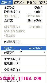 用PS儿童照片合成唯美动漫云彩图像