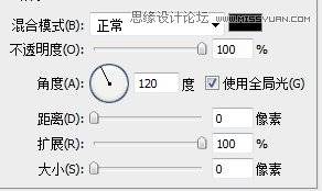 用PS给文字字体加粗的多种方法技巧