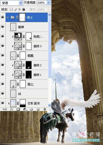 怎样合成梦幻天使骑士图片的PS教程