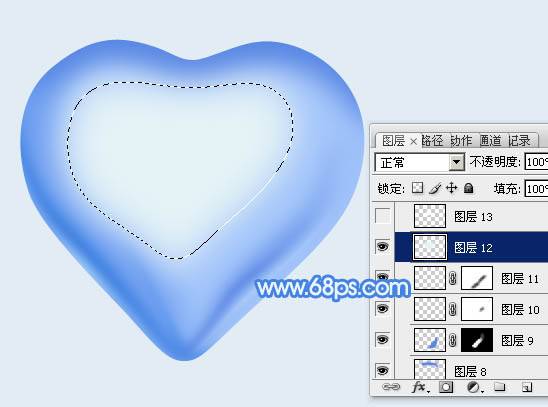 制作立体蓝色水晶心形图案的PS教程
