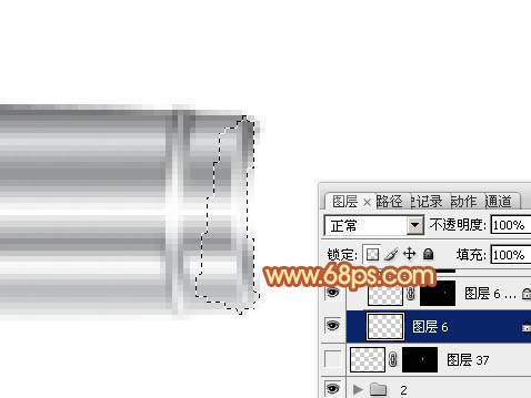 制作一支精致的金色画笔的PS教程