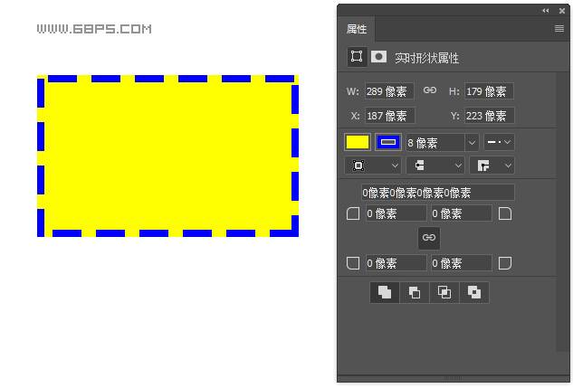 详解PS矩形工具灵活应用的方法技巧