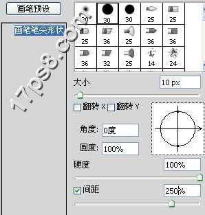 用PS合成颓废怀旧风格人物海报图片