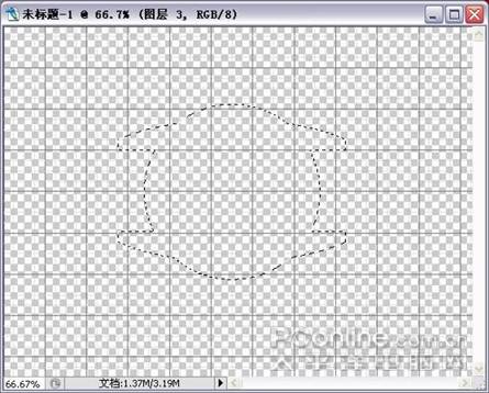 制作钻石闪耀黄金手表的PS教程