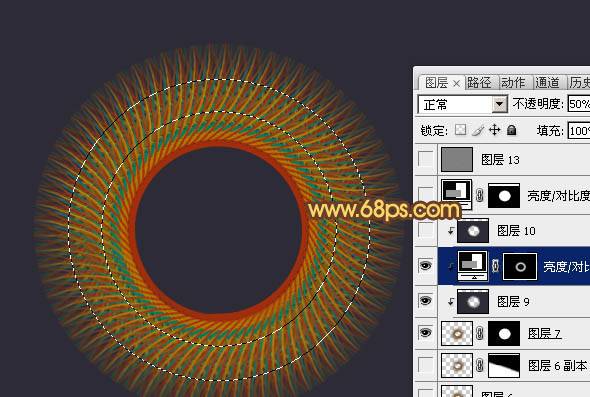 PS制作立体抽象的圆形光束编织图案