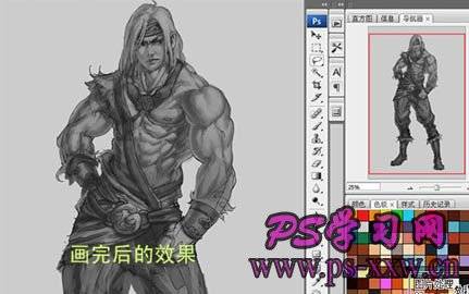 PS鼠绘肌肉健壮的动漫男生照片