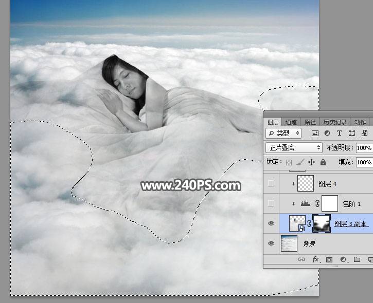 Photoshop合成天空云彩中的睡美人图片效果