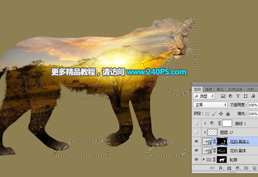 合成二次曝光花豹动物图片的PS教程