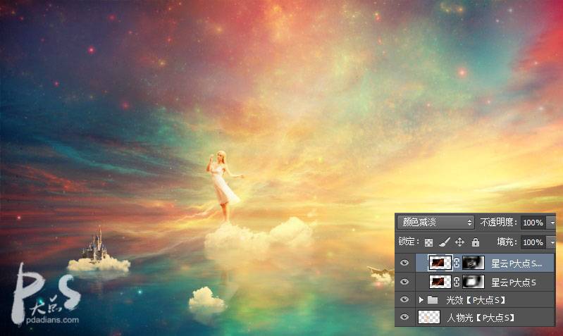 合成色彩变幻星空背景天使图片的PS教程