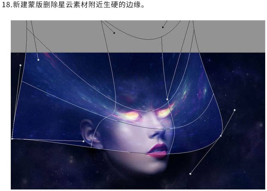 合成彩色星空火焰人像图片的PS教程