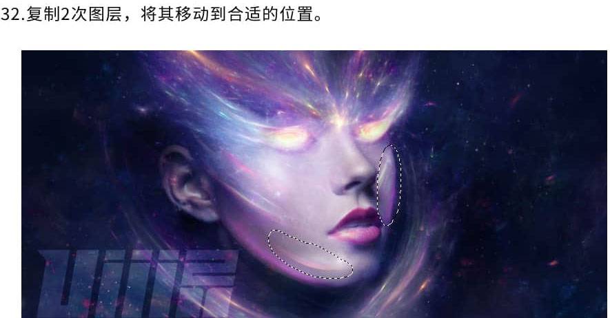 合成彩色星空火焰人像图片的PS教程