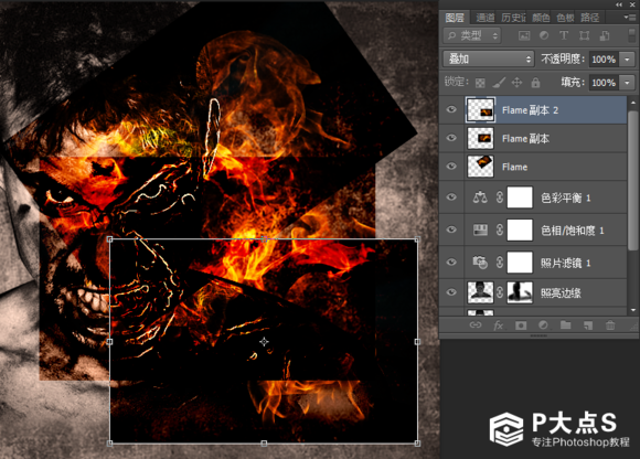 合成脸部燃烧火焰人像特效照片的PS教程