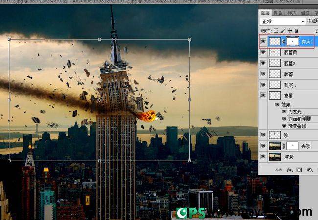合成天外陨石撞击大楼爆炸图片的PS教程