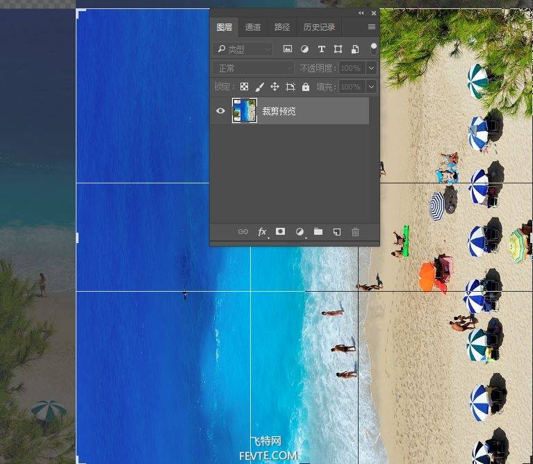 合成创意异次元效果海滩图片的PS教程