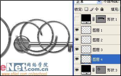 制作金色钥匙组合造型的PS教程