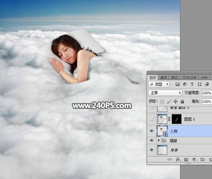 Photoshop合成天空云彩中的睡美人图片效果