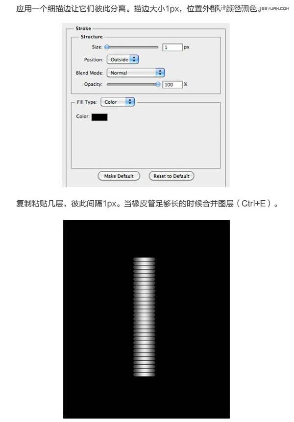 用PS设计蒸汽机主题风格艺术文字图片